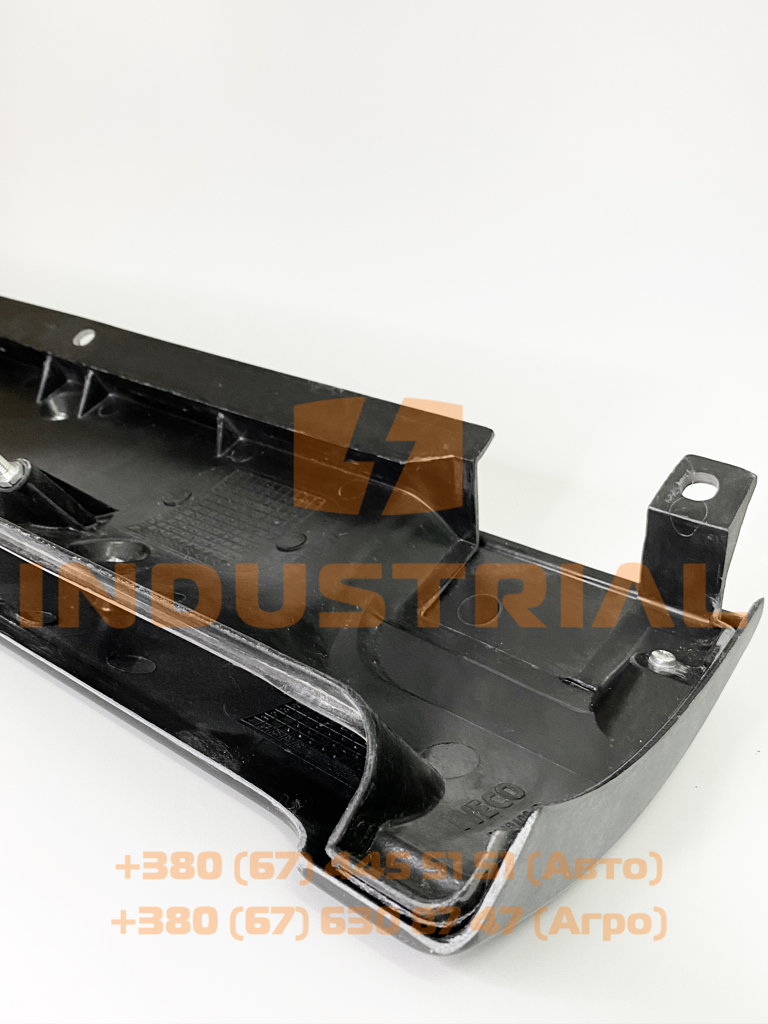 IVE 0096787 IVECO